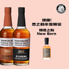 【套组】嘉之助（Kanosuke）原桶强度单一麦芽日本威士忌 （2022+2023限定） 商品缩略图0