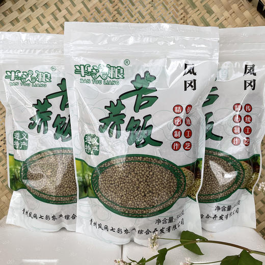 苦荞饭500g/包【GY】 商品图1
