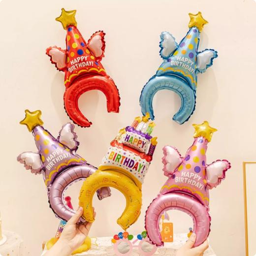 充气发箍生日帽子（配打气筒） 商品图0