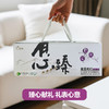 愿臻黑枸杞伴手礼盒 150g/盒 商品缩略图3