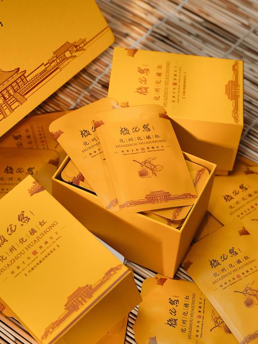 橘优然化橘红陈藏老树胎果皮/胎果片100克 商品图2