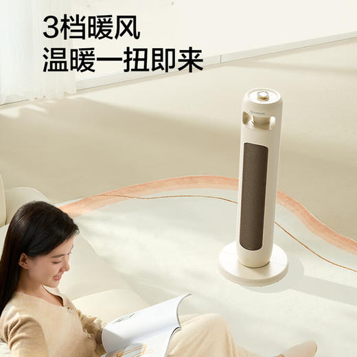 【分仓直发包邮】艾美特AIRMATE石墨烯塔式暖风机HP21-K102 商品图3