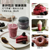 愿臻桑葚冻干粉  50g/罐 商品缩略图3
