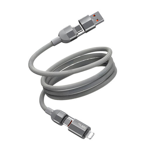 2025年Better系列四合一数据线 商品图3