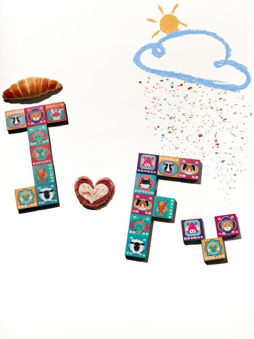 十二生肖火柴 商品图0