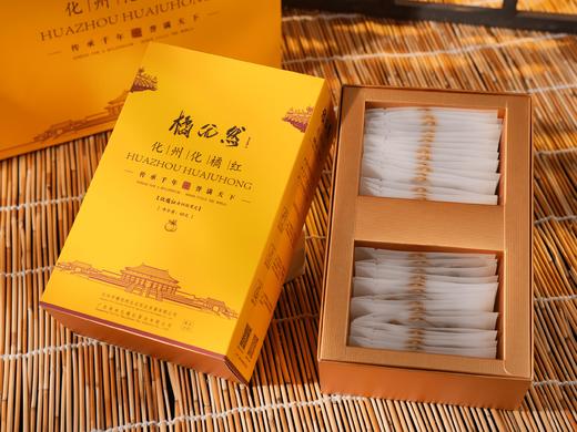 橘优然化橘红老树胎果皮60克 商品图3