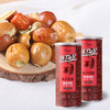 愿臻冻力十足冻干红枣  40g/罐*6 商品缩略图2