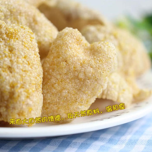 凤冈荞皮500g/包【GY】 商品图3