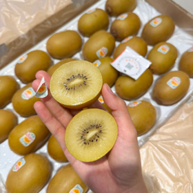 新西兰佳沛金果 精品果 黄心猕猴桃