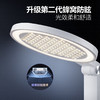 【分仓直发包邮】公牛星阅插座台灯20W快充ML-J006Y-CS 商品缩略图2
