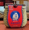 广西农垦茂圣正宗六堡茶梧州特产黑茶2016年陈化500g/笠送礼盒装 商品缩略图1