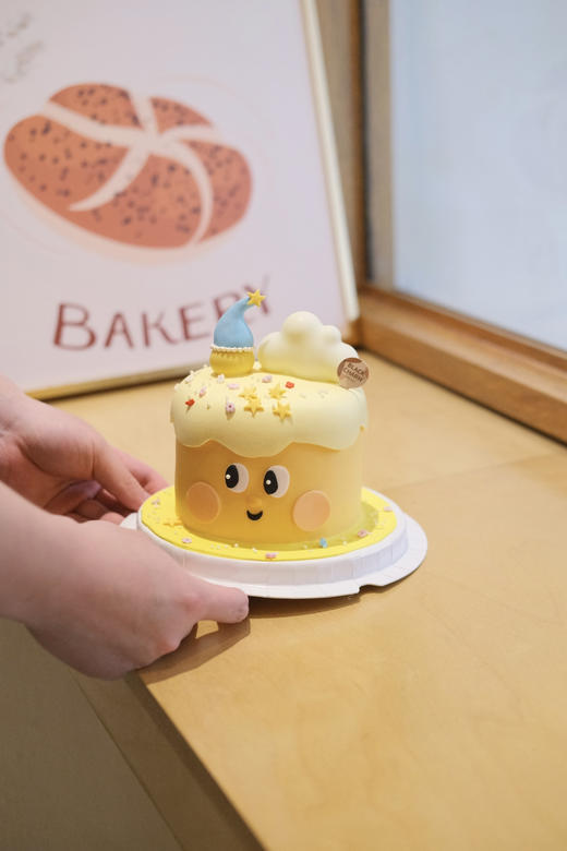 星星人 商品图1