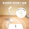 【分仓直发包邮】公牛迷你折叠便携台灯ML-J009Y-CD 商品缩略图1