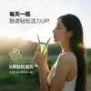 巴夫巴夫芦荟汁饮品  330mL*6瓶/箱 商品缩略图4