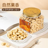 广泰昌低温烘烤自然果香腰果仁 商品缩略图2