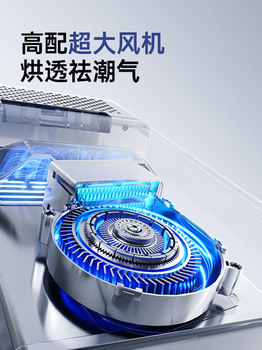 SnowBear小白熊全能三合一喂养台奶瓶消毒柜婴儿恒温壶泡奶摇奶温 商品图2