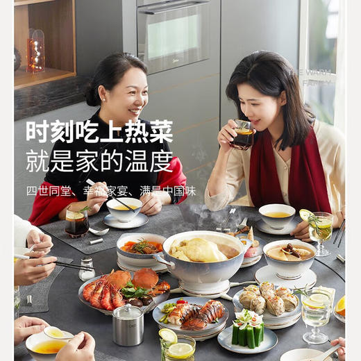 【分仓直发包邮】艾美特AIRMATE分体式暖菜板EHF01 商品图2