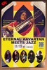 【上海 11.19  晚7点30】Eternal Aavartan Meets Jazz 印度古典音乐邂逅爵士 商品缩略图0
