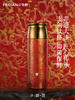 B-FJ-飞剑纯钛保温杯 非遗大漆泡茶杯290ml/390ml牛皮皮套-送同色漆珠 商品缩略图1