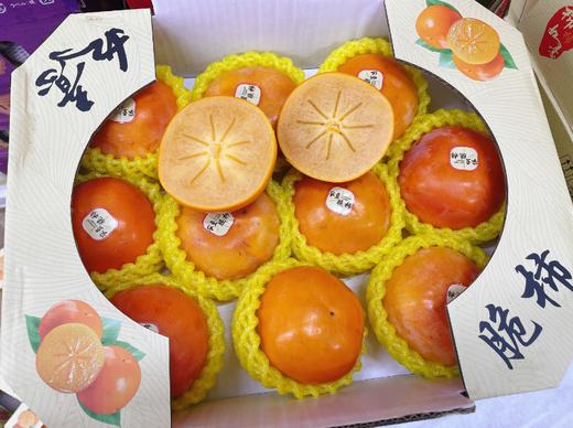 如意脆柿子一箱 商品图0