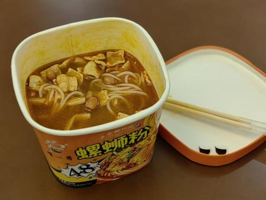 螺一哥48秒速泡桶装螺蛳粉260g*6 商品图5