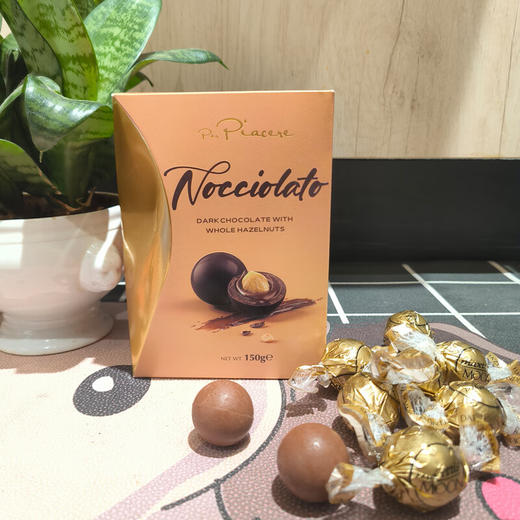 卡卡尼榛仁夹心黑巧克力制品分享装150g/045551   精制进口软心巧克力  给你不一样的风味 商品图2