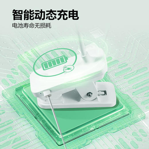 【分仓直发包邮】公牛无极调光LED夹子灯ML-J004Y-DS 商品图3