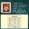 羊肉火锅（清汤）(500克/肉：350克，油150 克)【GY】 商品缩略图2