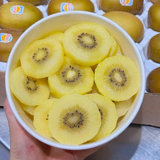 现切佳沛黄奇异果400g 商品图0