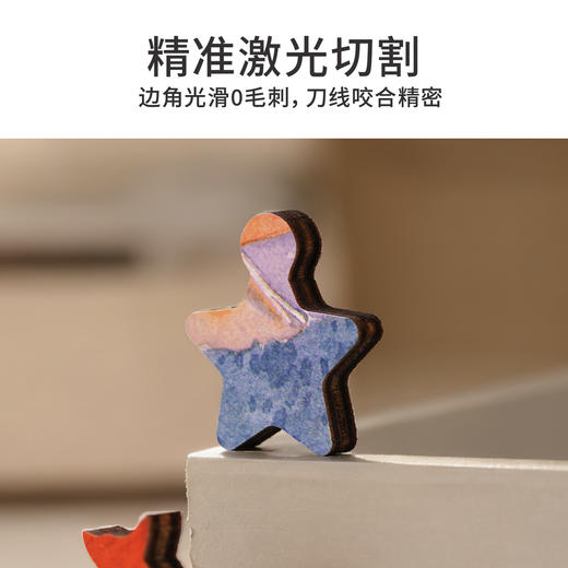 TOi图益-异拼乐系列-毛茸茸的拥抱-掌心的温度 商品图5