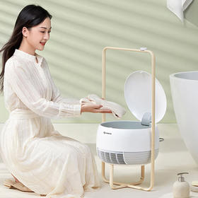 【分仓直发包邮】艾美特AIRMATE烘衣取暖一体机AIR3