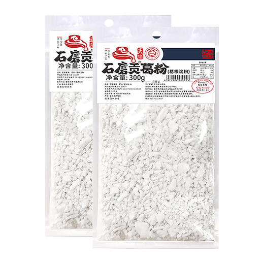 石磨苕 武隆葛粉 300克*2袋 深山老葛根营养早餐 商品图1