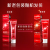 高露洁密集焕白牙膏120g 商品缩略图1