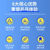 双鱼乒乓球训练器XL09兵兵球训练器儿童单人打回弹自练习神器家用 商品缩略图1
