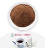广西农垦糖先森红枣红糖/姜汁红糖独立包装即冲即饮桂垦良品红糖 商品缩略图3