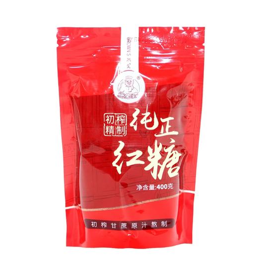 广西农垦糖先森纯正红糖400g袋装 甘蔗原汁熬制红糖食糖厨房用糖 商品图0