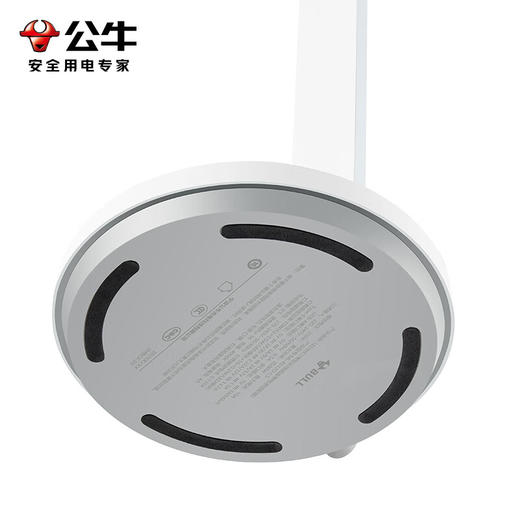 【分仓直发包邮】公牛星阅插座台灯20W快充ML-J006Y-CS 商品图7
