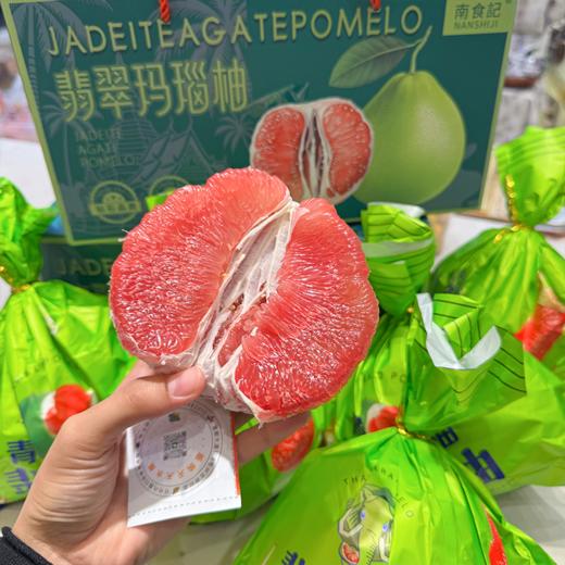 泰国红宝石柚子  特级 商品图11