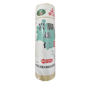 薏仁面1kg/把（买二送一）【GY】