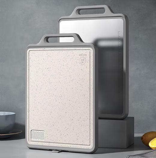 康巴赫康盾系列双面抗菌菜板 商品图0