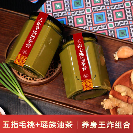 瑶古妹 五指毛桃油茶膏258g 商品图2