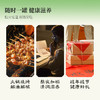 双钱龟苓膏罐装礼盒250g*12 商品缩略图2