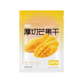 昊成脆果湾厚切芒果干100g
