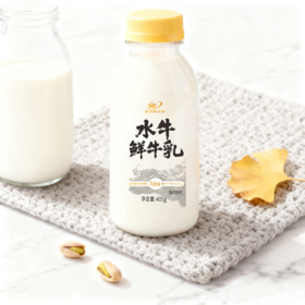 广西大学农大牛奶水牛鲜牛乳（短保15天）