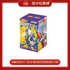 布鲁可积木人   73116  融合新生 群星版 第十六弹（1in9 商品缩略图0