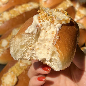 奶皮子奶油包（约10点出炉）