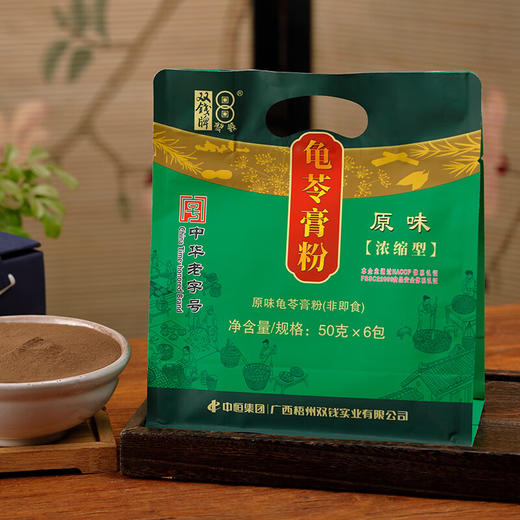 双钱原味龟苓膏粉300g(内含50g*6小袋) 商品图4