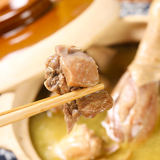 【严选】【农家散养土鸡 无抗生素无重金属无药物残留】汪集土鸡汤 慢火熬制 鸡汤浓厚 每一块鸡肉都鲜嫩入味 营养滋补650g/1300g（厂家直发） 商品图2