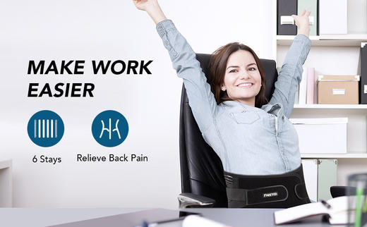 FR田TOO 发热护腰神器 商品图10