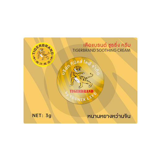 TIGERBRAND 舒缓膏 3g*4 商品图0